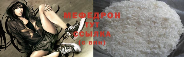 каннабис Дмитров