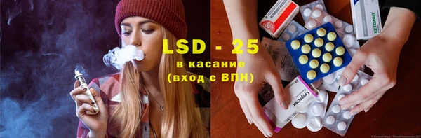 mdma Дмитриев