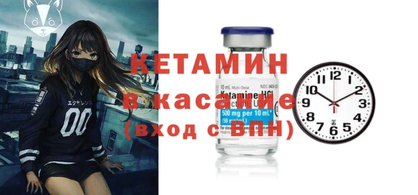 mdma Дмитриев