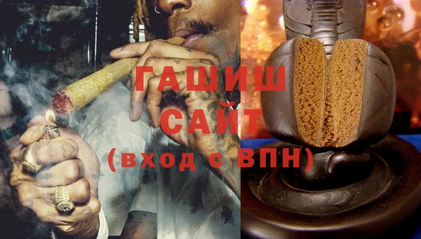 mdma Дмитриев