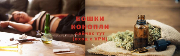 не бодяженный Елизово