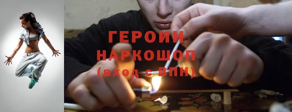mdma Дмитриев