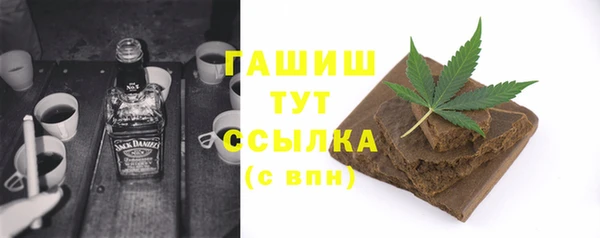 mdma Дмитриев