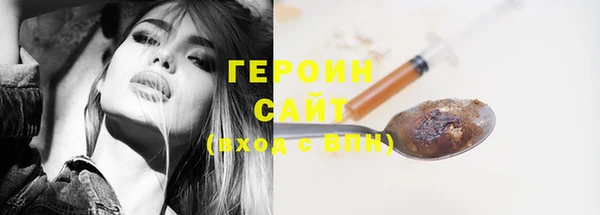 не бодяженный Елизово