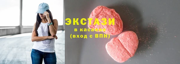 меф VHQ Дмитровск