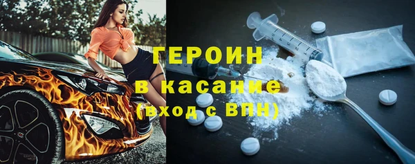 mdma Дмитриев