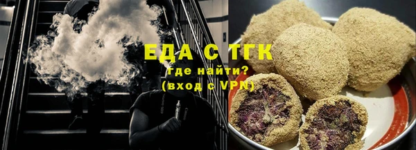 mdma Дмитриев