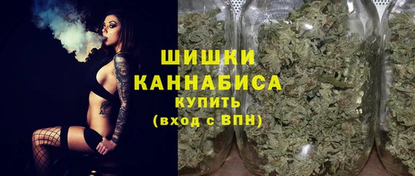 соль курить ск Елабуга