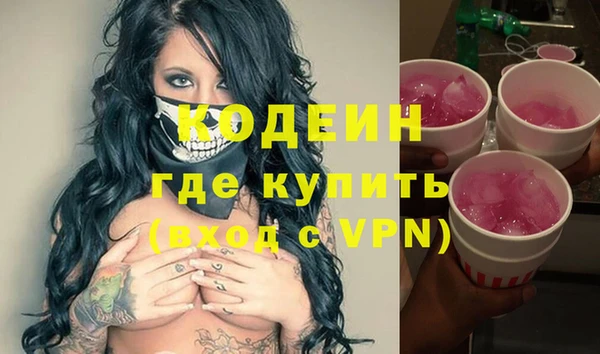 меф VHQ Дмитровск