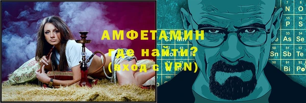каннабис Дмитров