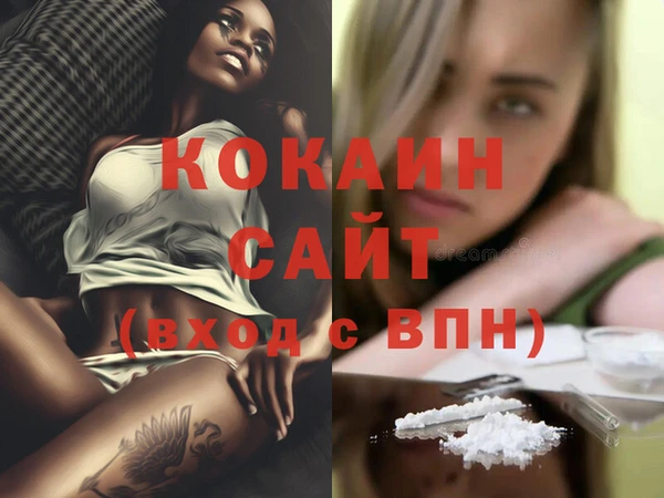 каннабис Дмитров