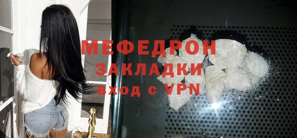 каннабис Дмитров