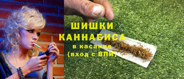 mdma Дмитриев