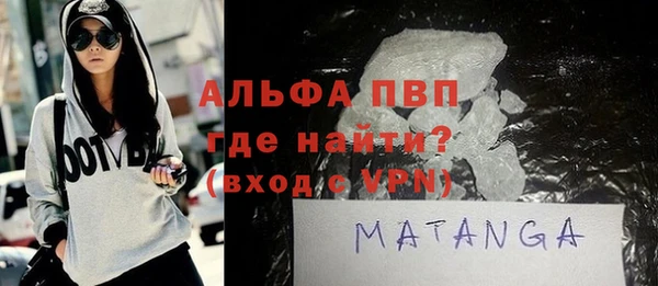 каннабис Дмитров