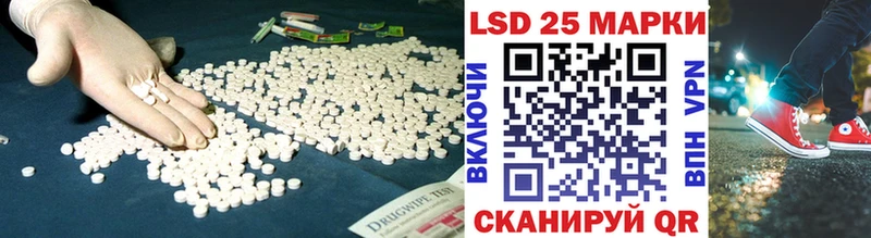 Лсд 25 экстази ecstasy  Купить закладки  Заозёрск 